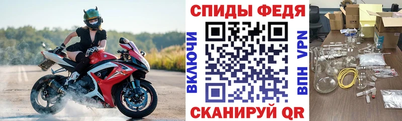 АМФЕТАМИН 97%  Хадыженск 