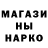 МЕТАДОН methadone Tehnarr 35