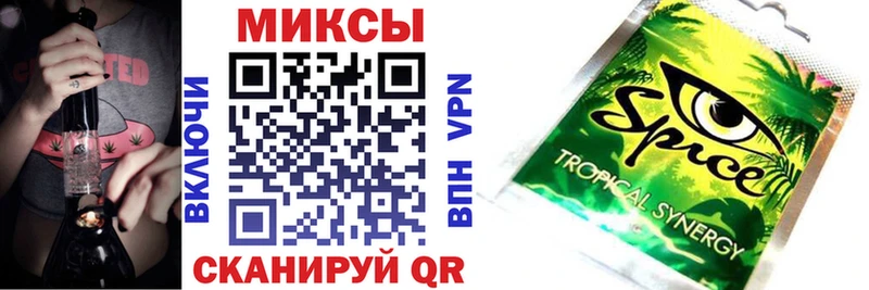 БУТИРАТ GHB  Хадыженск 