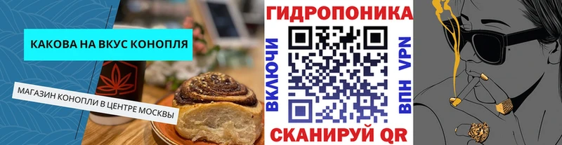 сайты даркнета клад  ОМГ ОМГ сайт  Хадыженск  Еда ТГК марихуана 