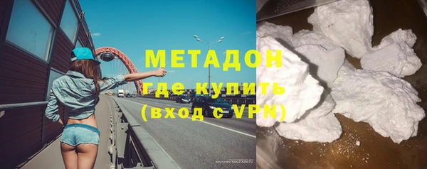MESCALINE Абинск