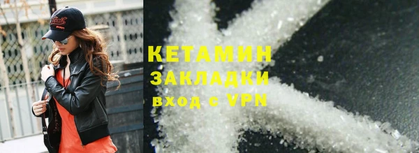 крисы Абдулино