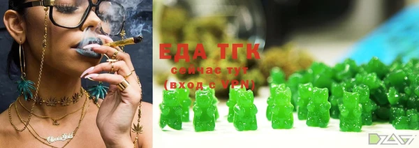 крисы Абдулино