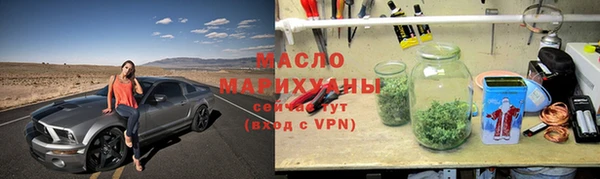 крисы Абдулино