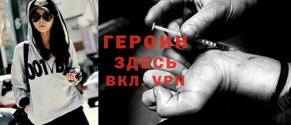крисы Абдулино