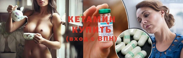 крисы Абдулино