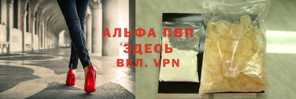 крисы Абдулино