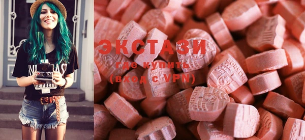 прущая мука Абаза