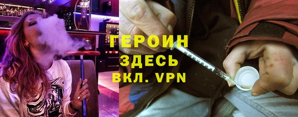 стаф Алексеевка