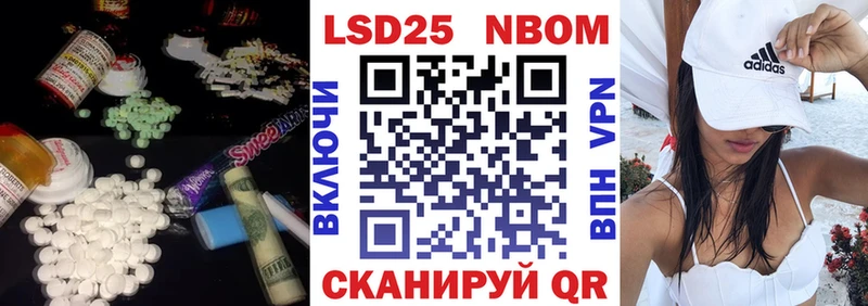 Лсд 25 экстази ecstasy  Хадыженск 